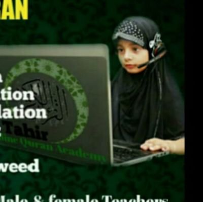 Online quran teacher