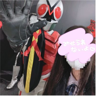 ダイノガッツを持った特撮女子🦖✨
現役ニチアサ勢❣️
昭和ライダー(特に前半)が大好き🙌最推しは(乂Д･)ｴｰｯｸｽライダー、キバ💕 性癖→キバｼﾘｰｽﾞ、🦖🃏、カリス🃏、響ｼﾘｰｽﾞ🎺
その他の要素→V系/歌🎤🎶/イラスト🎨✍️/お洋服🎀