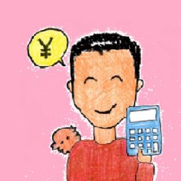 こんにちは。「試験にでる簿記講座YouTuber」カゼ太郎です。
「でる簿記(簿記2級・3級講座)」。
創作料理、山歩き 、DIY 等々 昭和時代の生まれ