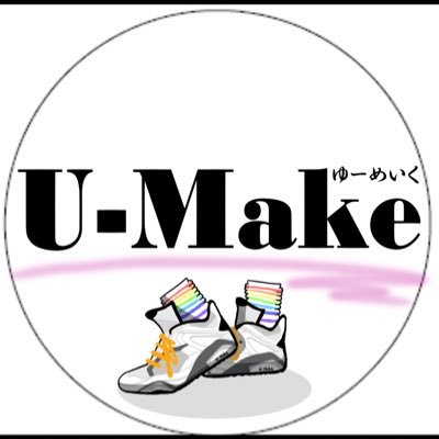 U-Make