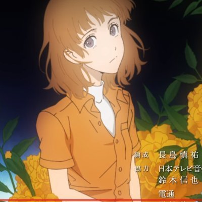 ponzukundayoo's profile picture.