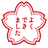 sion_f37