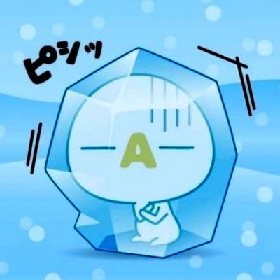 £μ¢Åです。数学とざっくぅと筋トレ。本業はピアノ講師。本垢凍結されて作った避難垢をそのまま裏垢に。
本垢はhttps://t.co/L41A7JF3jU