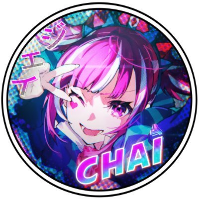 software engineer, english, chinese, japanese, AMV editor @EtherealAMVTeam