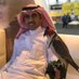 علي بن نايف (@alinaye28034532) Twitter profile photo علي بن نايف (@alinaye28034532) Twitter profile photo
