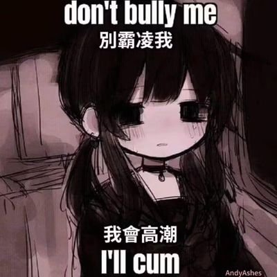 reproduce_7's profile picture. 不知道要写什么所以这里就先随便写点东西占着位置显得很多的样子！