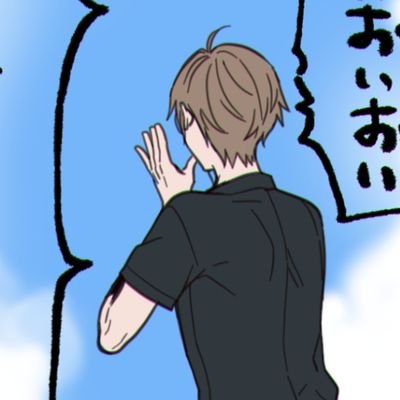 垂井兄さんのプロフィール画像