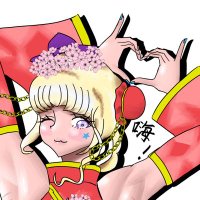 おさがむ (@dukmuksoi) 's Twitter Profile