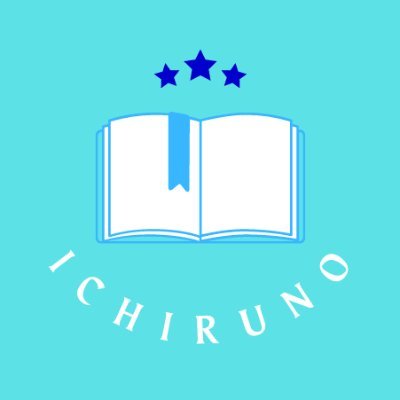 横浜のブックマンション型本屋「LOCAL BOOK STORE kita.」@kita_booksの1棚店主|小学生時→年100冊以上読書|図書館5年&出版社3年勤務も経て長年の本好き|【小さな図書館】がコンセプト。幅広いジャンル展開|本が読んだ人の人生の小さなきっかけになりますように|本関連、横浜周辺ネタもご紹介♪