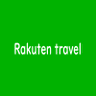 rakutentravel11's profile picture. 楽天トラベルのクーポンや全国旅行支援情報などをお届けします。
お得なキャンペーン、イベント、人気の宿やホテル情報なども随時配信。
旅行するなら楽天トラベル♪