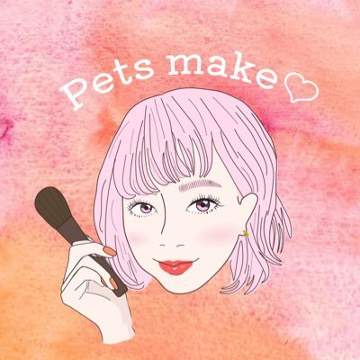 PetsMake Profile Picture