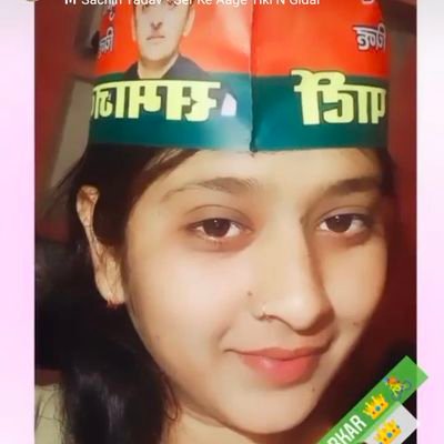 AartiYa40698406's profile picture. 