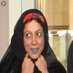 فتون (@ftoooooonnnn) Twitter profile photo فتون (@ftoooooonnnn) Twitter profile photo