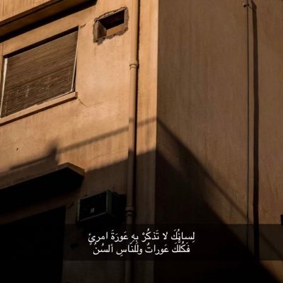 مسوق عقاري رقم التصريح 1100067584 التواصل خاص او واتس على الرقم :… https://t.co/BU8RApdxFe