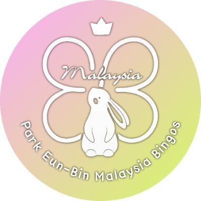 Official Twitter Fan Page of Park Eunbin in Malaysia @parkeunbin_malaysia (IG)