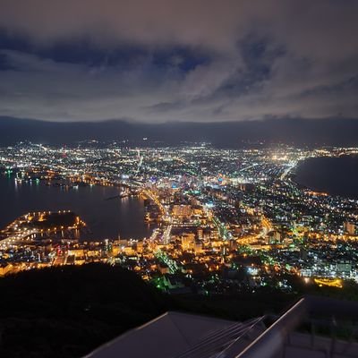 道民

夜眼鏡という新たな趣味を鋭意開拓中。