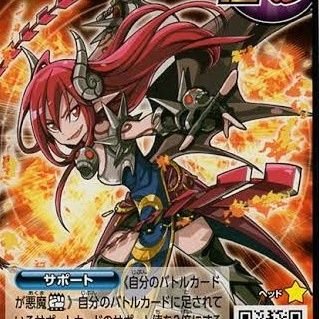 シヴァマリア(戦闘モードver)さんのプロフィール画像