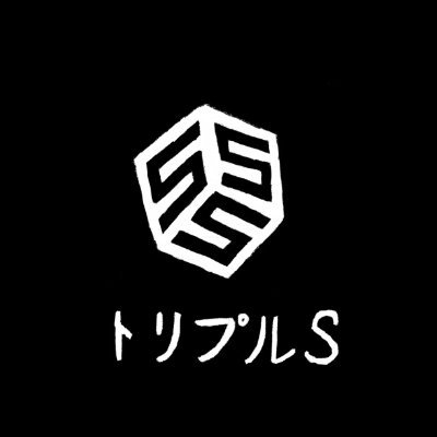 tripleSの情報をyoutubeを通してまとめて発信
たまにtwitterでも速報をお伝えします。

#tripleS #트리플에스 #トリプルS

中の人 @metmet5522