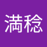 qNpCysqrpD4l7rN's profile picture. すべてを遊び愉しむ。
