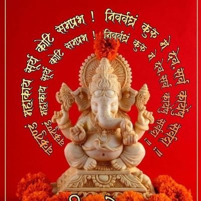 Real_Ashutosh92's profile picture. देशभक्त हूँ, अंधभक्त नहीं..