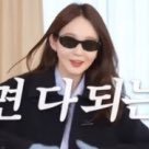 메중메 여성을 응원하고 좋아합니다
