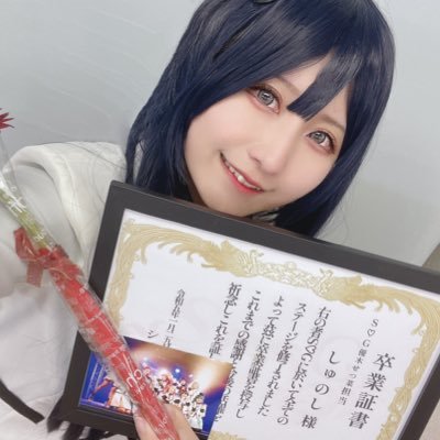 しゅのしさんのプロフィール画像
