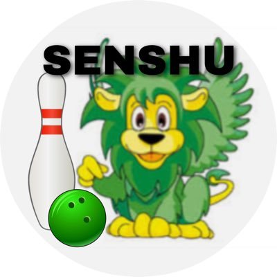 senshu_bowling Profile Picture