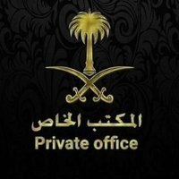 المكتب المالي الخاص (@lmktblmlylk1) 's Twitter Profile