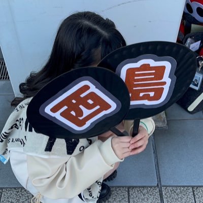 hime__1028 Profile Picture