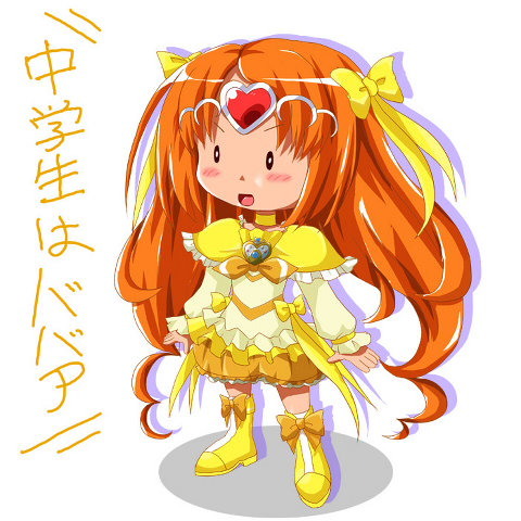 05Aqua28's profile picture. 課金が止まらない系社会人ピザ男