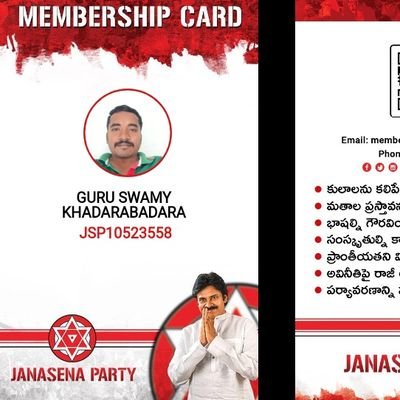 jaijanasena1729