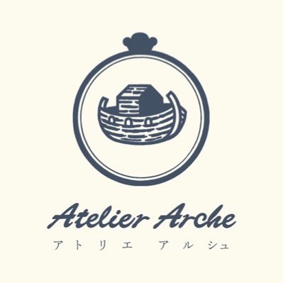 長野県安曇野市穂高 シルバーアクセサリー工房 安曇野の美しい自然から着想を得た、オリジナルデザインのリング、ピアスなどをひとつひとつ手作りしています。 【アルシュ】archeは、フランス語で方舟(箱舟)のことです。