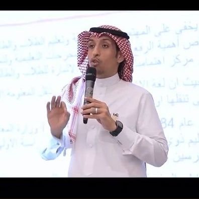 مترجم فوري / مترجم لغة إشارة .. مذيع لغة الإشارة بقناة الإخبارية السعودية .. اغرد هنا ببعض اعمالي في الترجمة
..
ربي اصلح شأني وأحلل عقدة من لساني