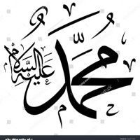 Dausayin Ma’aiki (@dausayinmaaiki) 's Twitter Profile Photo