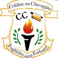 Coláiste an Chreagáin Mountbellew(@chreagain) 's Twitter Profile Photo