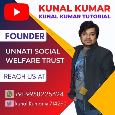 Kunal Kumar Tutorial YouTube Channel

Only Whats App #9958225324