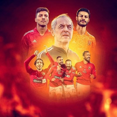 اهلاوي بعشق تراب مصر