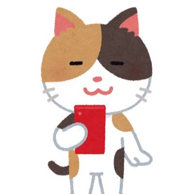 YpwePGHQVn941J4's profile picture. 猫大好き🐈毎日息子にお弁当作ってます🍱フラワーアレンジメント楽しんでます💐スパイ防止法の制定を！🕵️信教の自由👊家庭大切🩷世界の平和を守りたい🌏