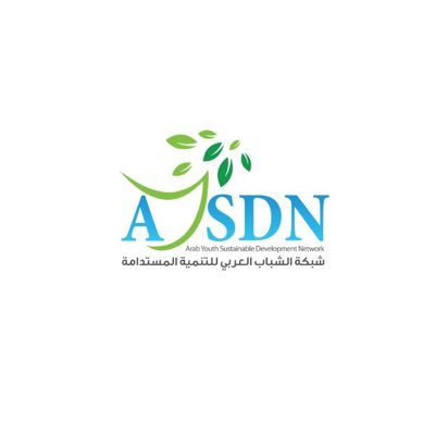 Arab Youth Sustainable Development Network is a network lunched among Professional experts from the MENA working on Sustainable development Goals.