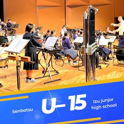 🆕説明会や見学の申し込み等,まずはお気軽に以下のHPからお問い合わせください🎶
学校の枠を越えた、ここでしかできない音楽を一緒に体験しよう❗インスタはこちら👉️https://t.co/CGJ06CPocD