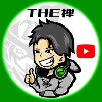 The禅☜【ゲーム実況者】 (@thezen_cod_ytb) Twitter profile photo
