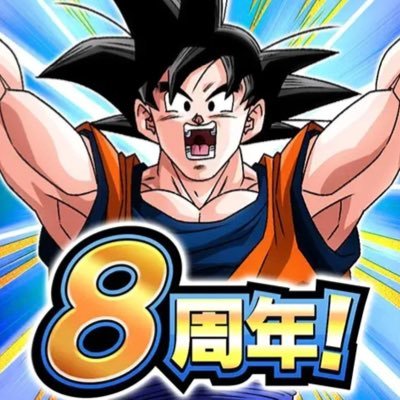 Dokkan related Ls