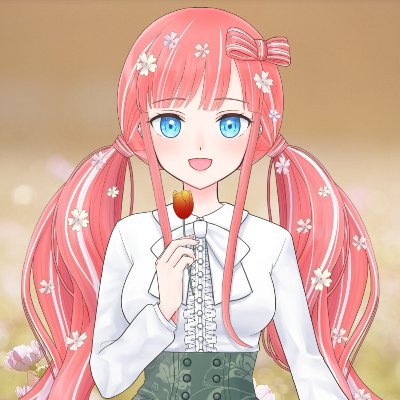 こんにちは花菜多（かなた）です。IRIAMでお花に囲まれたお庭からのんびり配信中。皆さまに笑顔と癒しをお届けできればと思っております💗/総合タグ #花菜多のお庭/FM🌷🎀🌷/FN #花菜多組/FA #推し花あーと/イラストhttps://t.co/k58FDO547eちなオリ🐮