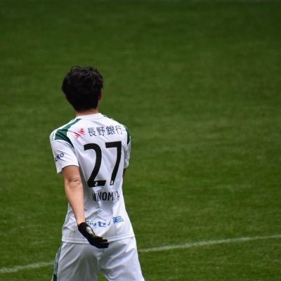 群馬県出身　松本山雅FC #27