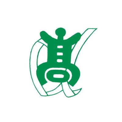 【2023年再スタート】
船橋市立船橋高等学校商業科の取り組みを発信する【公式】Twitterです。授業、検定、部活動、課外での活動と現役の商業科生徒、OB,OG等の活躍をご紹介します。