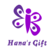 Hana's Gift (@hanasgift) Twitter profile photo Hana's Gift (@hanasgift) Twitter profile photo