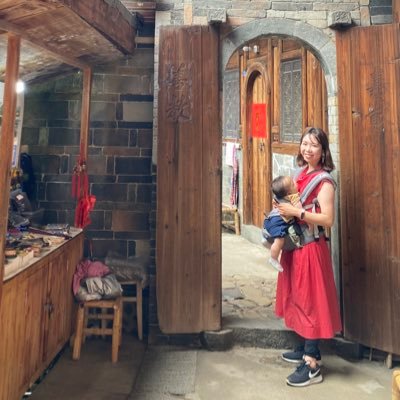 中国帯同4年目🇨🇳|2019〜深圳→2022〜無錫| 関西出身|2boysのママ|👦5歳👶1歳|下の子は中国で出産|子連れトラベラー✈️|麹love🍳|お出かけ🫶|食べるの🫶|🍺🍷🍶🍹