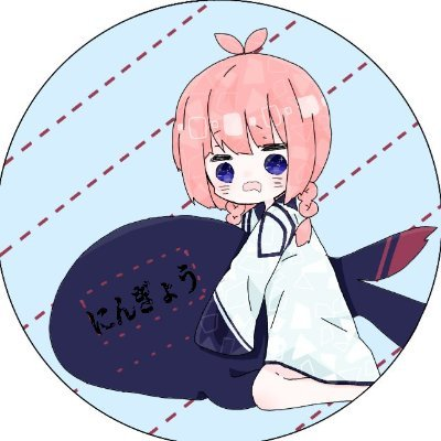 ningyoutukai_ Profile Picture