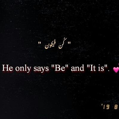 I am a teacher of Quran if anyone wants to study online thank you
