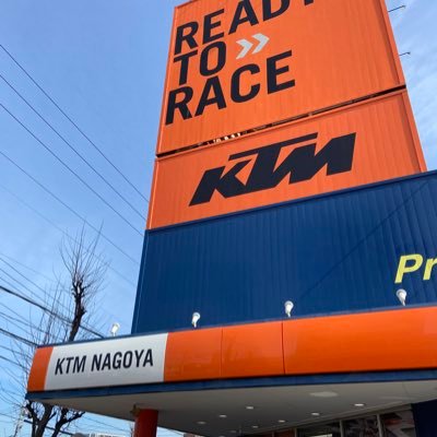 【KTM】正規ディーラー店 🏍 🍊 営業時間⏰10:30〜19:00 定休日:毎週火曜、第一、三水曜 🍊愛知県名古屋市天白区中平4-205 🚉平針駅、試験場より徒歩16分🚶 🚍バス停【平針中学校】より徒歩3、4分 車両やお店のイベントなど投稿してます♪🌟 タグ付けしてもらえると嬉しいです😊🏍